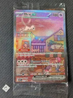 Mew ex SVP 053 151 Ultra Premium Collection Black Star Sealed Promo Pokemon - Image 1