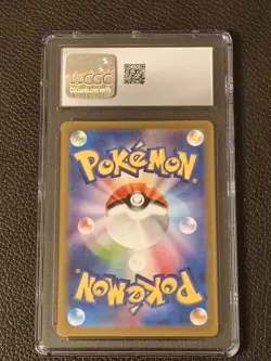 DEOXYS POKEMON 2022 JAPANESE VSTAR UNIVERSE 185/172 ART RARE HOLO CGC 10 - Image 2