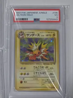 5(x) - PSA Graded Pokemon TCG Card Lot! 🔥👀 - Image 2