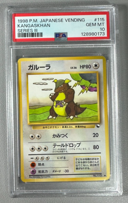 1998 Pokemon Japanese Vending Series III 3 #115 Kangaskhan PSA 10 Graded Card - Image 1