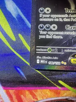 Pokemon TCG Mega Absol EX 180/132 Special Illustration Rare NM - Image 4