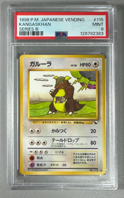 1998 Pokemon Japanese Vending Series III 3 #115 Kangaskhan PSA 9 Graded Card - Image 1