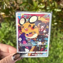 Dedenne TG07/TG30 Trainer Gallery Brilliant Stars Pokemon TCG Japanese - Image 1