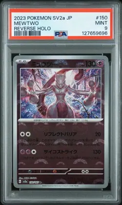 2023 POKEMON JPN SV2A-POKEMON 151 REVERSE HOLO #150 MEWTWO PSA 9 - Image 1