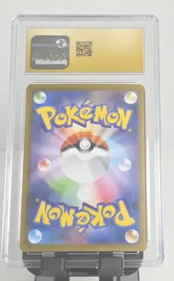 SALAMENCE EX 2025 Pokemon Scarlet Violet Partners Japanese 119 CGC Pristine 10 - Image 2