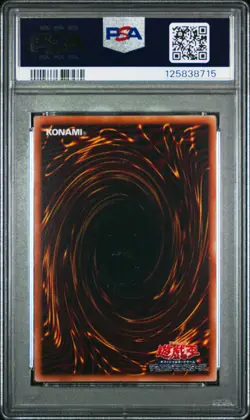 2025 YU-GI-OH! JAPANESE STREAM CAMPAIGN BLUE-EYES WHITE DRAGON PSA 10 - Image 2