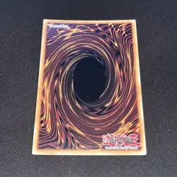 Yu-Gi-Oh! Yuki-Onna, the Absolute Zero Mayakashi DUOV-EN025 1st Edition NM - Image 2