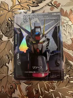 Gundam Card Game Japanese Resource Freedom Gundam C+ Newtype Rising GD01 R-008 - Image 1