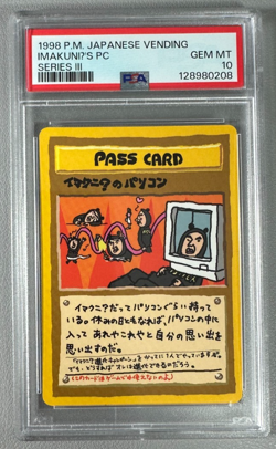 1998 Pokemon Japanese Vending Series III 3 ImakuniU's PC PSA 10 Graded Card - Image 1