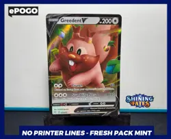 Greedent V ULTRA RARE 053/072 Shining Fates Pokemon Card FRESH MINT ? - Image 1