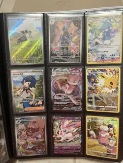 Pokemon Card Collection Bulk Sale 95 Cards - Image 3