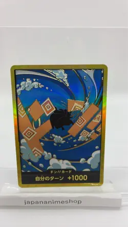 Onepiece Card DON!! Card Gold frame Jinbe don Don Japanese - Image 1