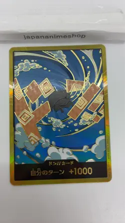Onepiece Card DON!! Card Gold frame Jinbe don Don Japanese - Image 3