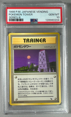 1998 Pokemon Japanese Vending Series III 3 Pokemon Tower PSA 10 Graded Card - Image 1