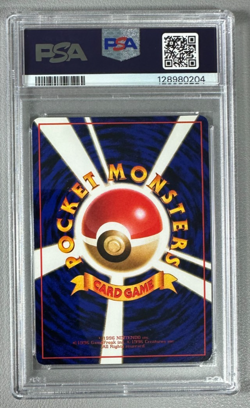 1998 Pokemon Japanese Vending Series III 3 Pokemon Tower PSA 10 Graded Card - Image 2