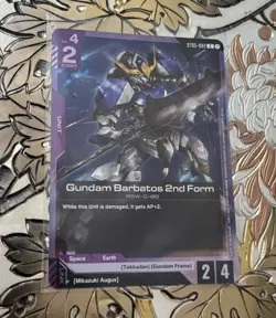 Gundam Barbatos 2nd Form Release Event ST05-002 Gundam TCG Card Game - Image 1
