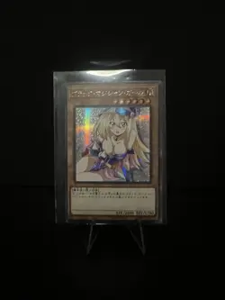 Dark Magician Girl YuGiOh Foil Secret Rare Art Goddess Story Prismatic Card NM - Image 1