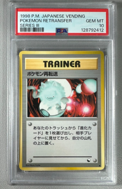 1998 Pokemon Japanese Vending Series III 3 Pokemon Retransfer PSA 10 Graded Card - Image 1
