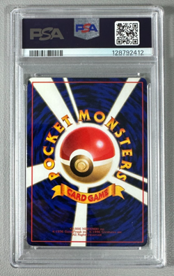 1998 Pokemon Japanese Vending Series III 3 Pokemon Retransfer PSA 10 Graded Card - Image 2