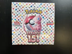 Pokemon Card 151 Japanese Booster Box - FACTORY SEALED - Acrylic Case Included!! 4521329346038 - Image 2