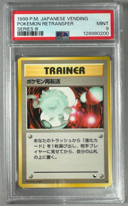 1998 Pokemon Japanese Vending Series III 3 Pokemon Retransfer PSA 9 Graded Card - Image 1