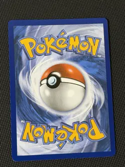 Pokemon TCG Card Jellicent ex 160/086 White Flare Ultra Rare Full Art Holo - NM - Image 2