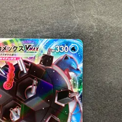 NM 2 card Blastoise VMAX 002/020 Venusaur VMAX 002/021 Pokemon 480 - Image 4