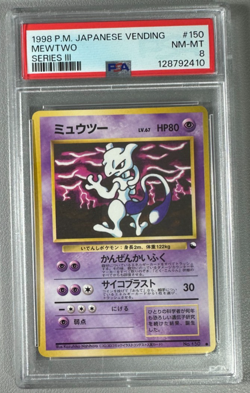 1998 Pokemon Japanese Vending Series III 3 #150 Mewtwo PSA 8 Graded Card - Image 1
