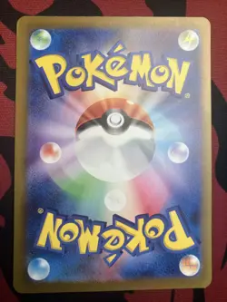 Mew ex SAR 347/190 SV4a Shiny Treasure ex - Pokemon Card Japanese LP - Image 2