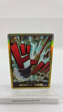 DON ! Card [Gold Frame] (Edward Newgate) ONE PIECE Card The Best PRB-01 Japanese - Image 1