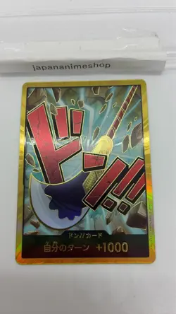 DON ! Card [Gold Frame] (Edward Newgate) ONE PIECE Card The Best PRB-01 Japanese - Image 3