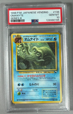 1998 Pokemon Japanese Vending Series III 3 #138 Omanyte PSA 10 Graded Card - Image 1