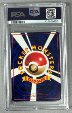 1998 Pokemon Japanese Vending Series III 3 #138 Omanyte PSA 10 Graded Card - Image 2