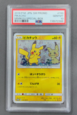 PSA10 Pikachu 199/SM-P Mimikyu Pokemon Card Japanese Special Box Promo Mint Holo - Image 1