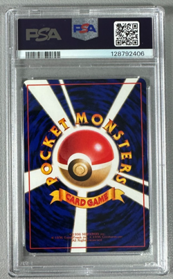 1998 Pokemon Japanese Vending Series III 3 #128 Tauros PSA 9 Graded Card - Image 2