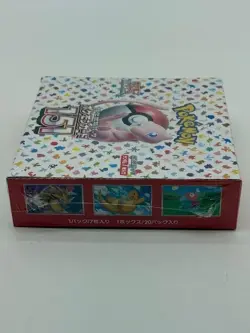 Pokemon Japanese Card Game 151 Booster Box SEALED - Image 3