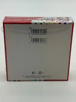 Pokemon Japanese Card Game 151 Booster Box SEALED - Image 4