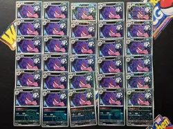 Pokemon TCG Chinese Gem Pack Vol.3 CBB3C Exclusive 03 Gengar 25 cards set - Image 1