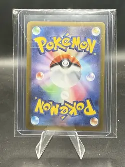 Morpeko Holo Rare Terastal Festival 098/187 NM Pokemon TCG Card Japanese - Image 2
