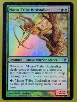FOIL Saviors of Kamigawa x1 Saviors of Kamigawa 1x Magic the Gathering MTG - Image 1