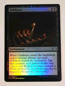 Oubliette - Uncommon - Foil - NM - WOTC - Double Masters - MTG Card_1 - Image 1