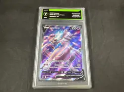 2022 POKEMON SWSH MEWTWO V SWSH229 BLACK STAR PROMO HOLO RARE DEGREE 7 - Image 1