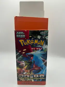 Lot of (30) Pokemon TCG Korean Violet ex Booster Packs SEALED With Box - Image 1