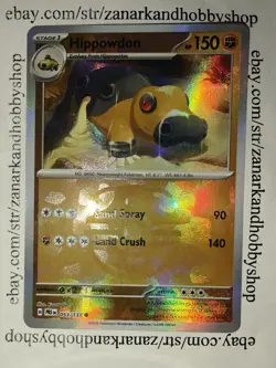 Pokemon Hippowdon 053/131 Prismatic Evolutions MASTER BALL HOLO NM - Image 1