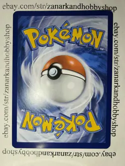 Pokemon Hippowdon 053/131 Prismatic Evolutions MASTER BALL HOLO NM - Image 2
