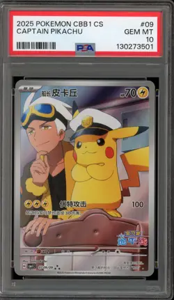 Pokemon Captain Pikachu Gem Pk. Vol. 1 CBB1C CHINESE #09 PSA 10 Gem Mint - Image 1
