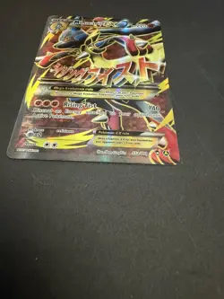 POKEMON TCG M Lucario EX (Full Art) 55a/111 XY Furious Fists Holo 2017 - Image 4