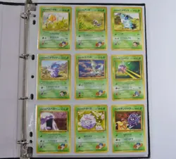 cheoch-96 Complete Japanese Gym Challenge Heroes Neo Genesis Revelation Pokemon - Image 4