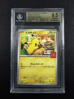2025 POKEMON JPN MEGA EVOLUTION MCDONALDS PROMO #020 PIKACHU BGS 9.5 - Image 1