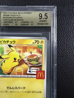 2025 POKEMON JPN MEGA EVOLUTION MCDONALDS PROMO #020 PIKACHU BGS 9.5 - Image 3